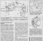 Fiat фиат