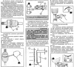 Hafei хафей