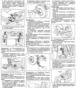 Toyota тойота