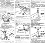 Volkswagen фольксваген