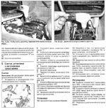 Volkswagen фольксваген